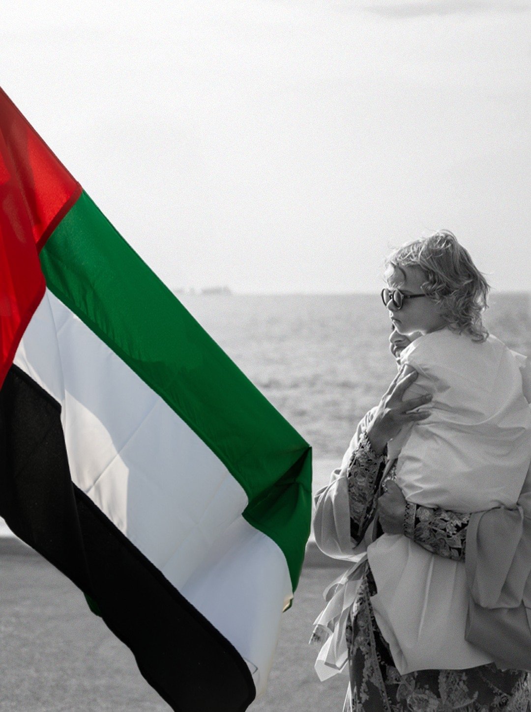 Kawthar Bin Sulayem with her son Dhabian